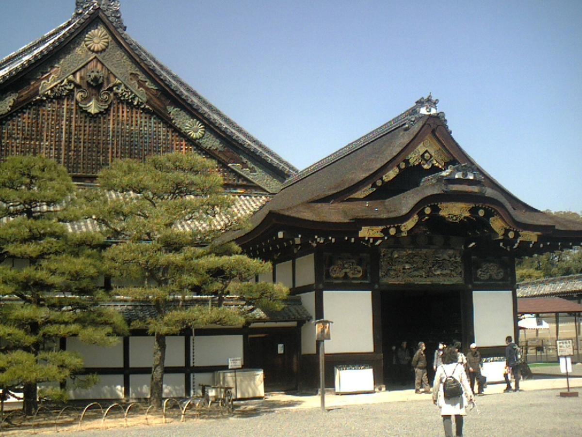 Orange Inn Kyoto Exterior photo